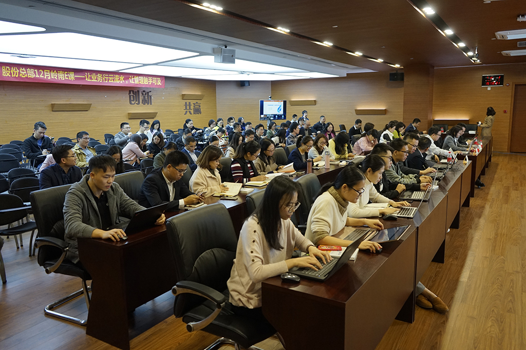 《97622国际游戏E课》