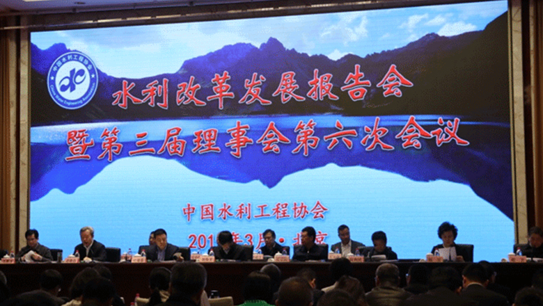 97622国际游戏水务集团荣获“中国水利工程优质（大禹）奖”