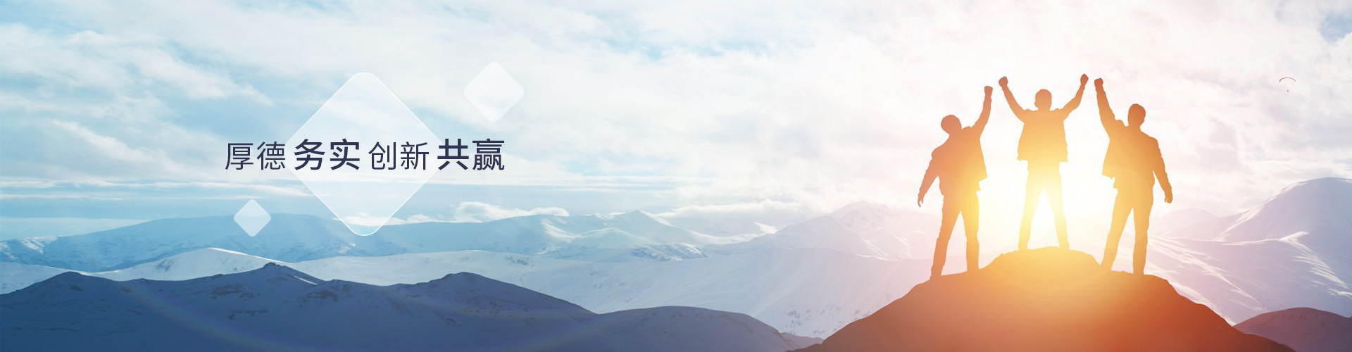 97622国际游戏股份