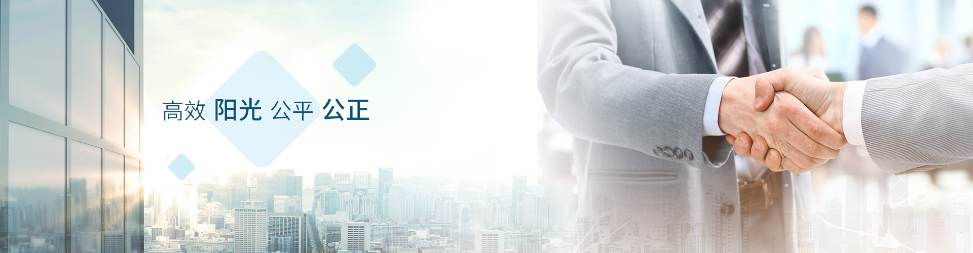 97622国际游戏股份