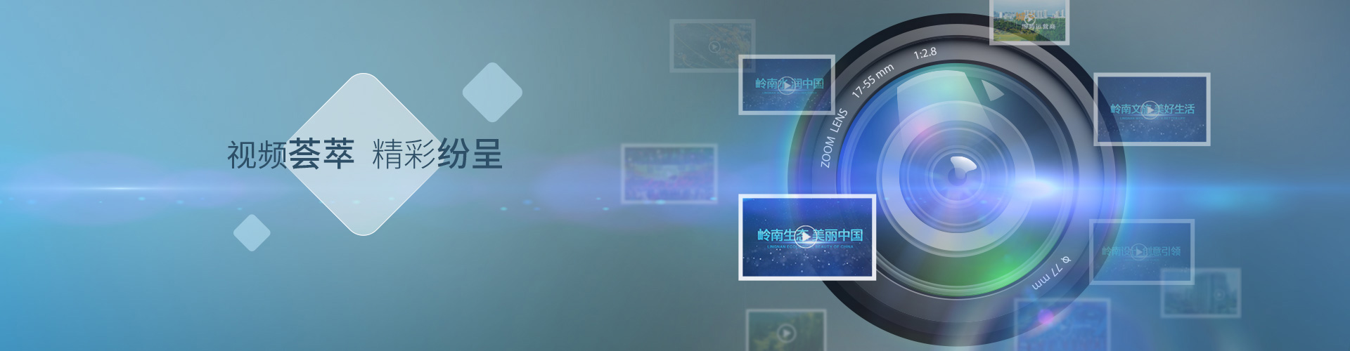 97622国际游戏股份