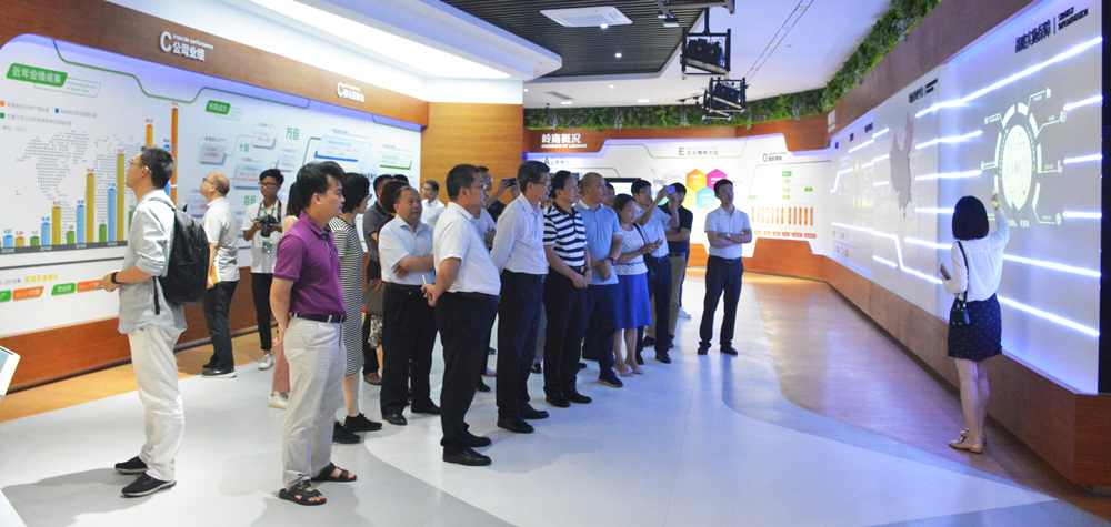 生态园林技术大咖齐聚97622国际游戏股份，共谋创新盛事