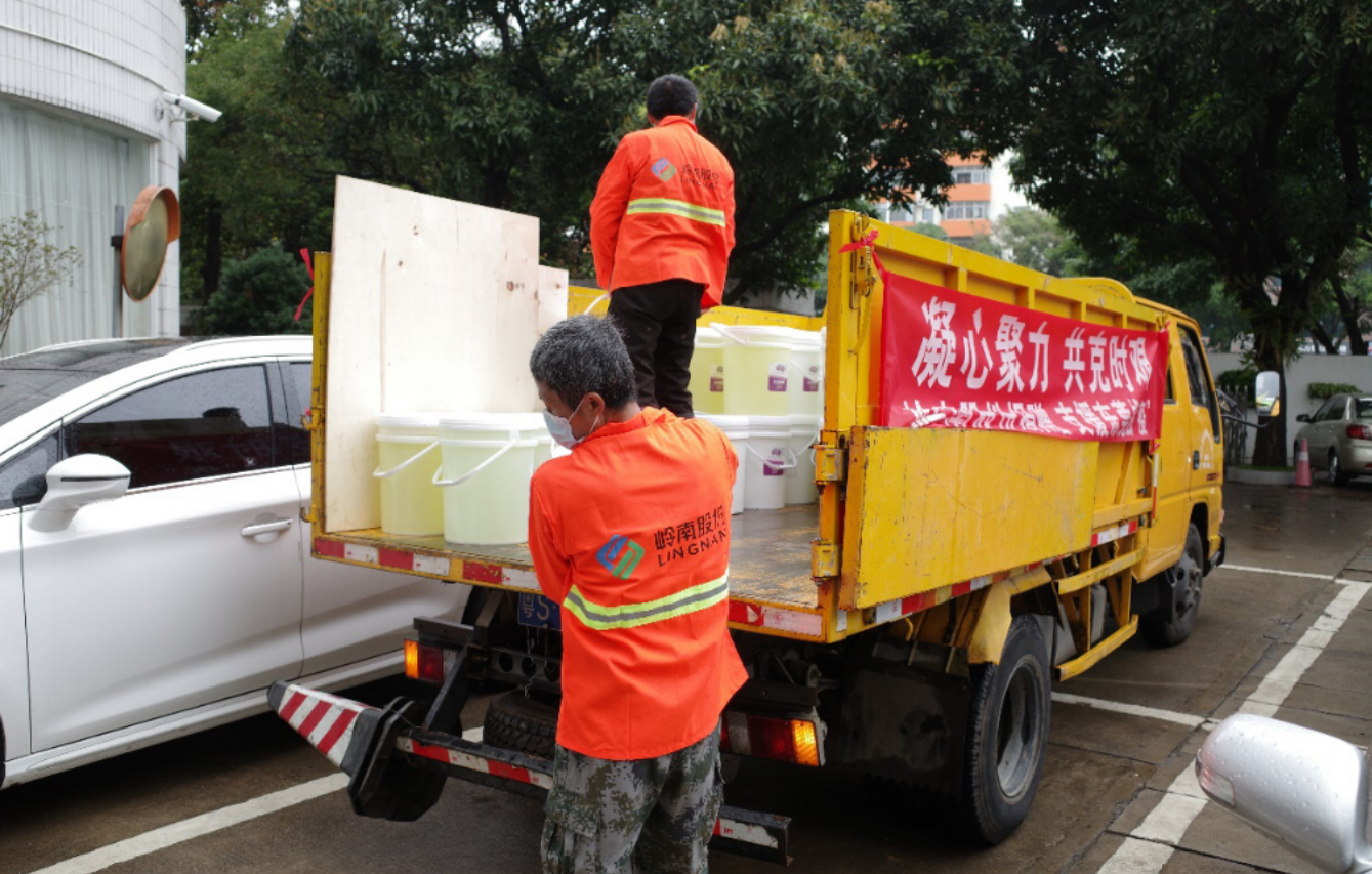 [i东莞]97622国际游戏股份再捐防护物资支援东莞战“疫”