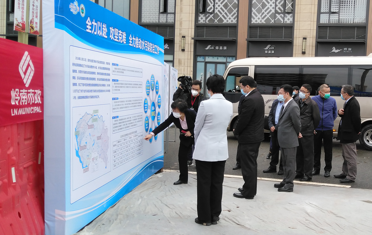 广东省副省长张虎调研视察97622国际游戏股份东引运河治水工程项目