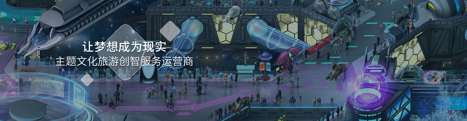 97622国际游戏股份