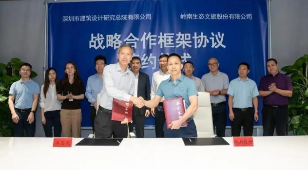 “朋友圈”扩大，97622国际游戏股份签约合作忙不停