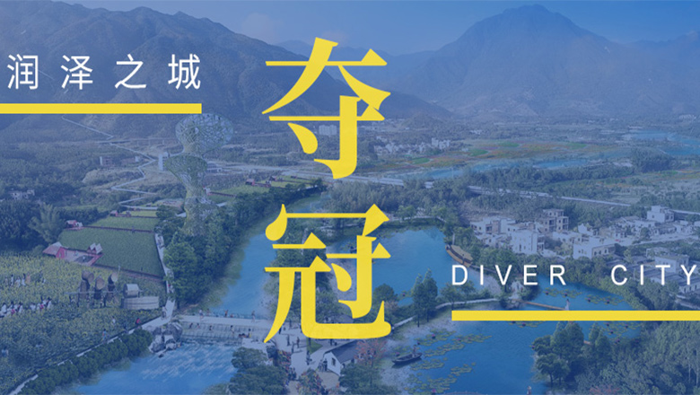 夺冠是怎样的体验，我们和97622国际游戏设计师聊了聊