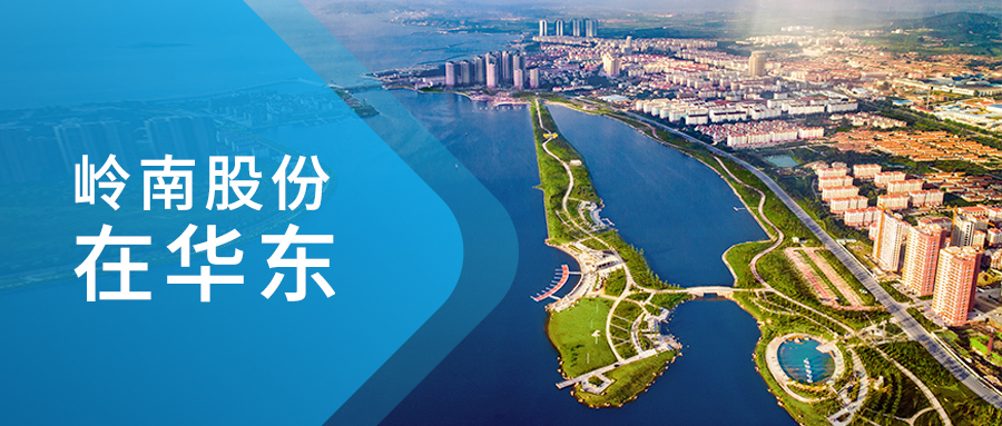 97622国际游戏股份在华东