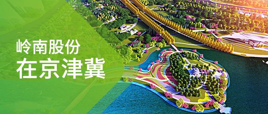 97622国际游戏股份在京津冀