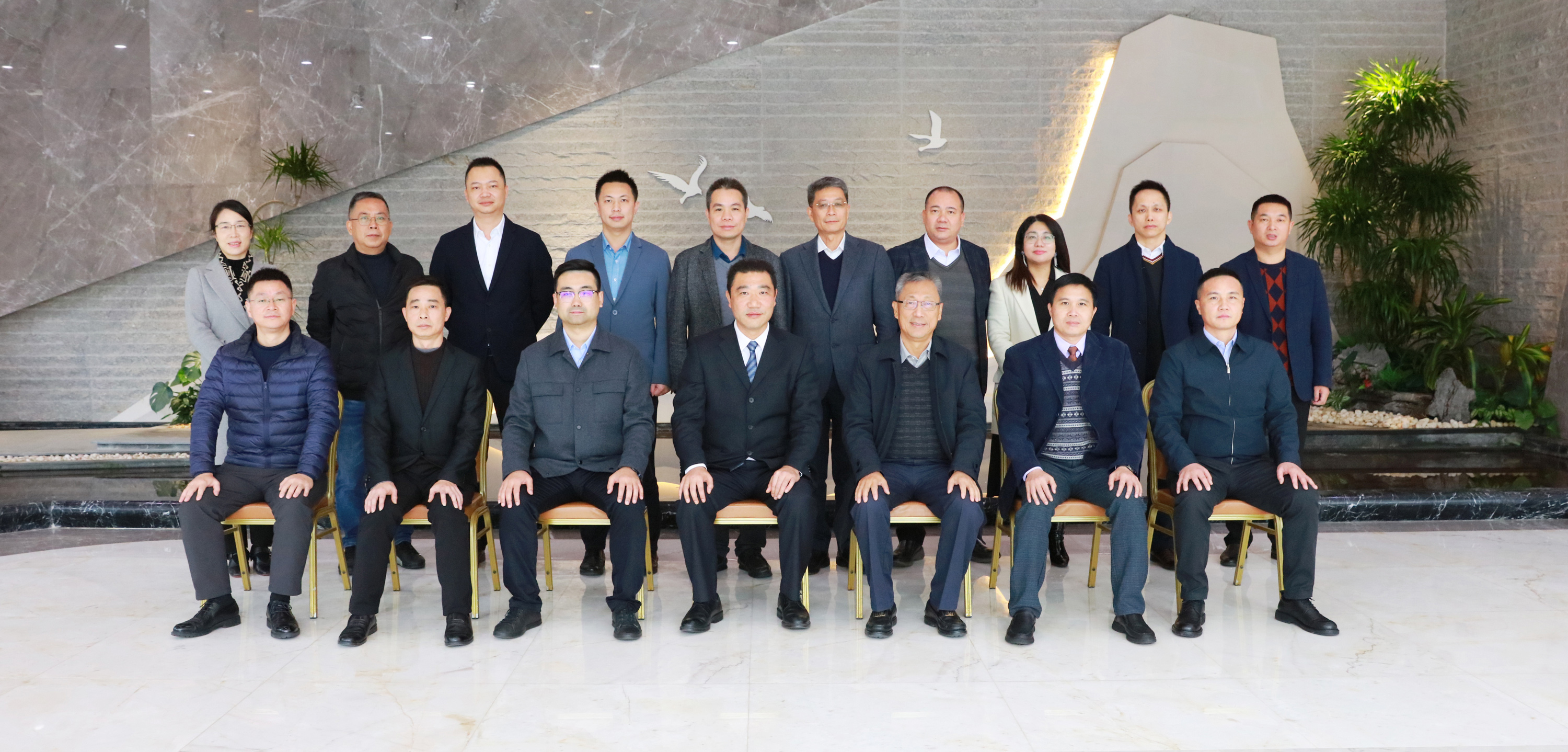 97622国际游戏股份丨新班子 新目标 新面貌