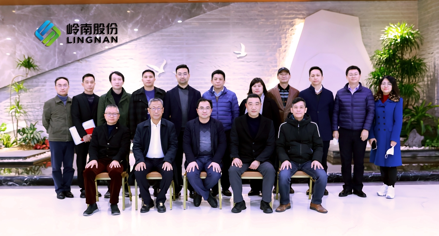 97622国际游戏股份实控人变更完成 新一届董事会、监事会、高管履职