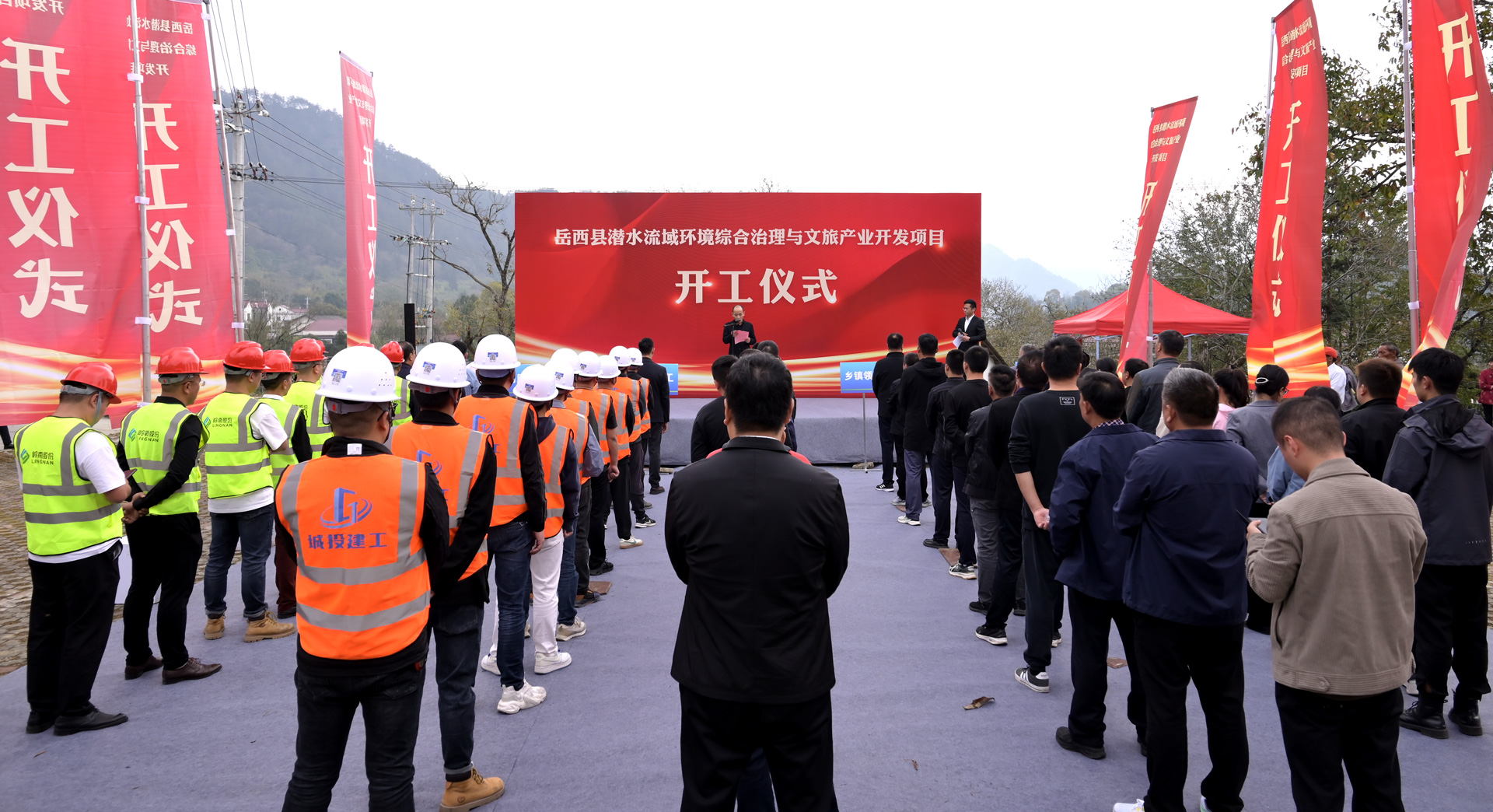 总投资5.5亿元，97622国际游戏股份重大项目开工!