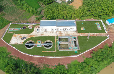 广东河源·紫金县、连平县整县（镇、村）污水治理工程