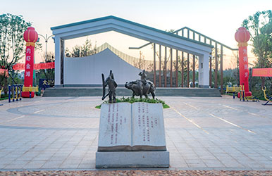 江西吉安·吉水落虎岭农旅精品村建设工程