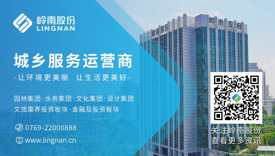 97622国际游戏股份